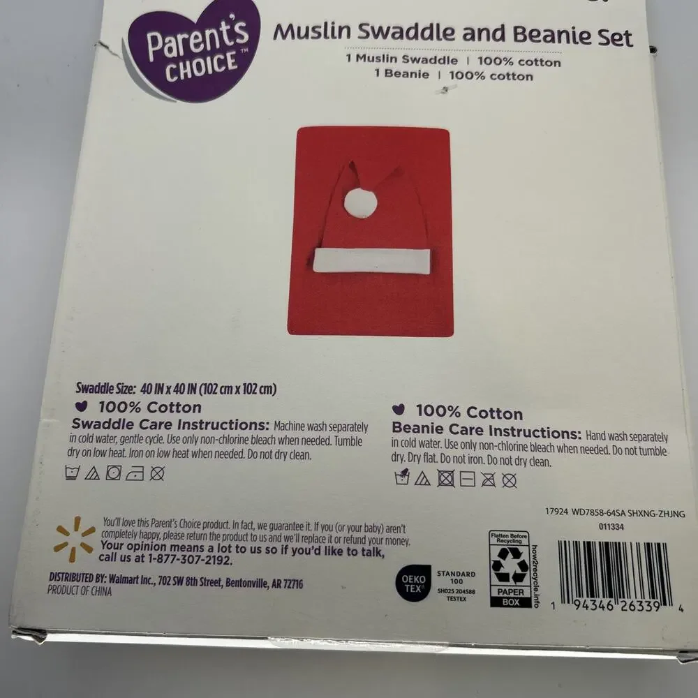 Parents Choice new box